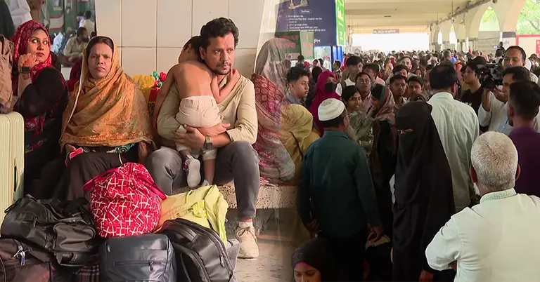 ট্রেনের অপেক্ষায় যাত্রীরা